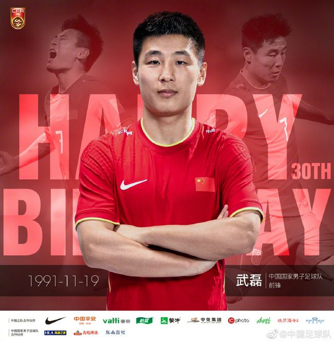 事件平历史最低!FIFA女足年终排名：中国女足降至第19 日本第8朝鲜第9FIFA女足新一期世界排名公布，中国女足下降4位至第19，亚足联第4。